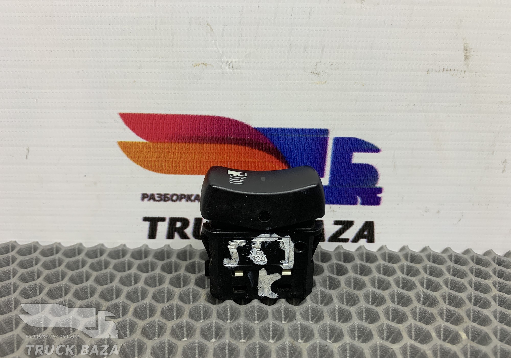 1741914 Кнопка подогрева топлива для Scania