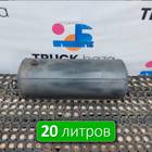 5308351301704 Ресивер воздушный 20L