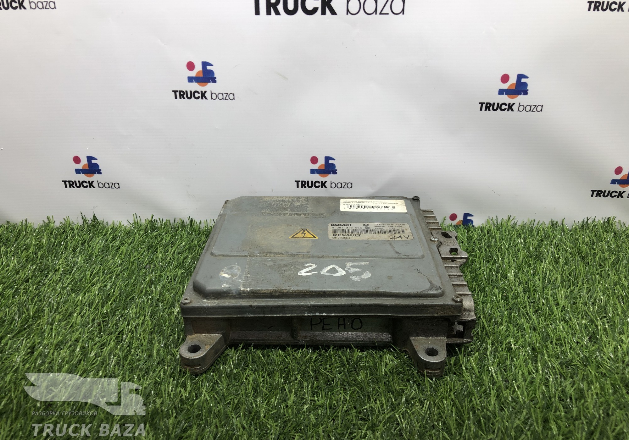 5010550351 Блок управления двигателем