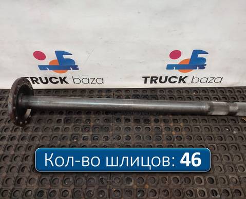 7420836831 Полуось c блокировкой для Renault Premium