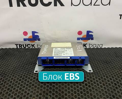 21375986 Блок управления EBS для Volvo FH 3 (с 2008 по 2012)