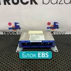 21375986 Блок управления EBS для Volvo FH 3 (с 2008 по 2012)