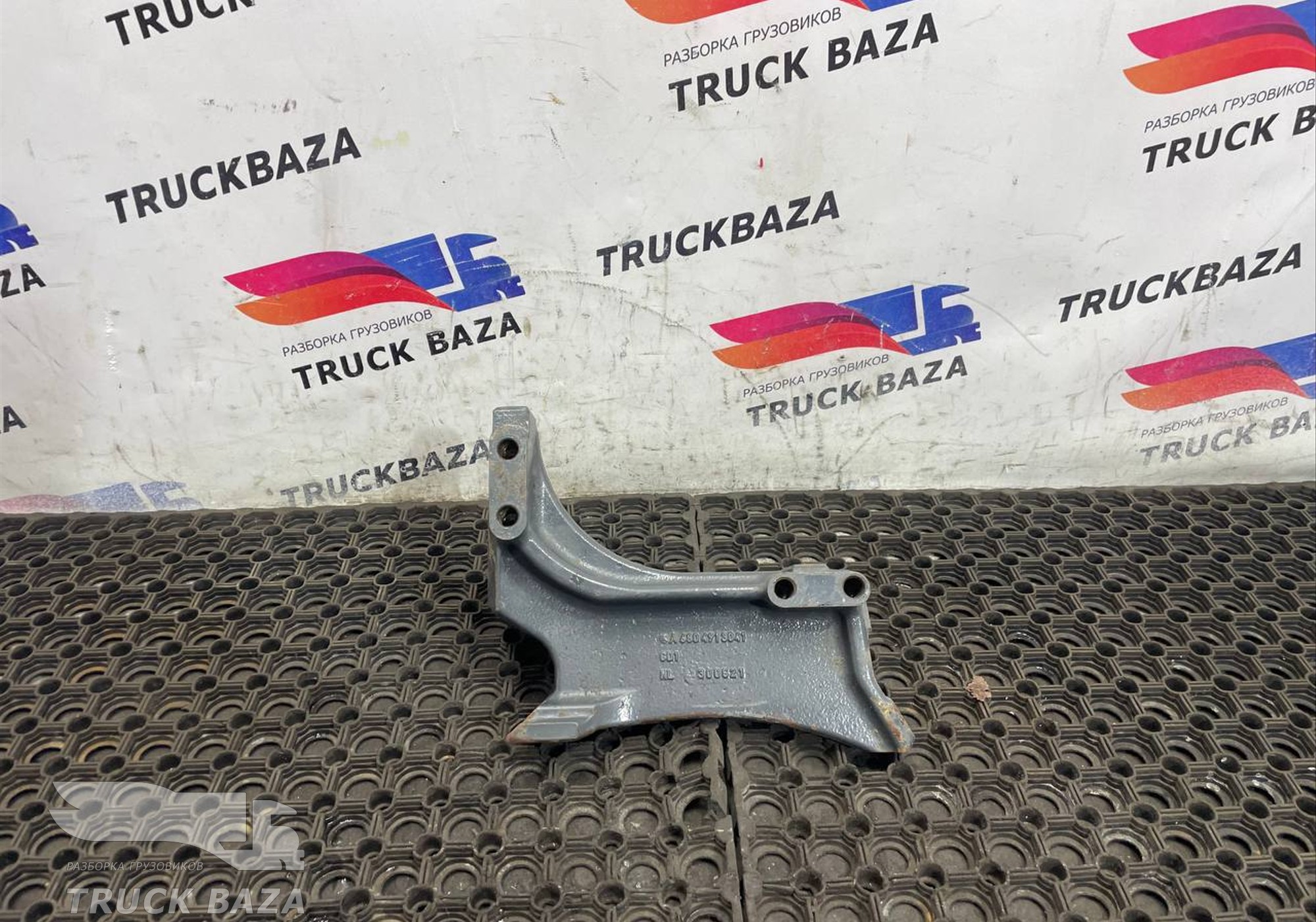 6804913041 Кронштейн глушителя задний для Mercedes-Benz Actros MP3 (с 2008)