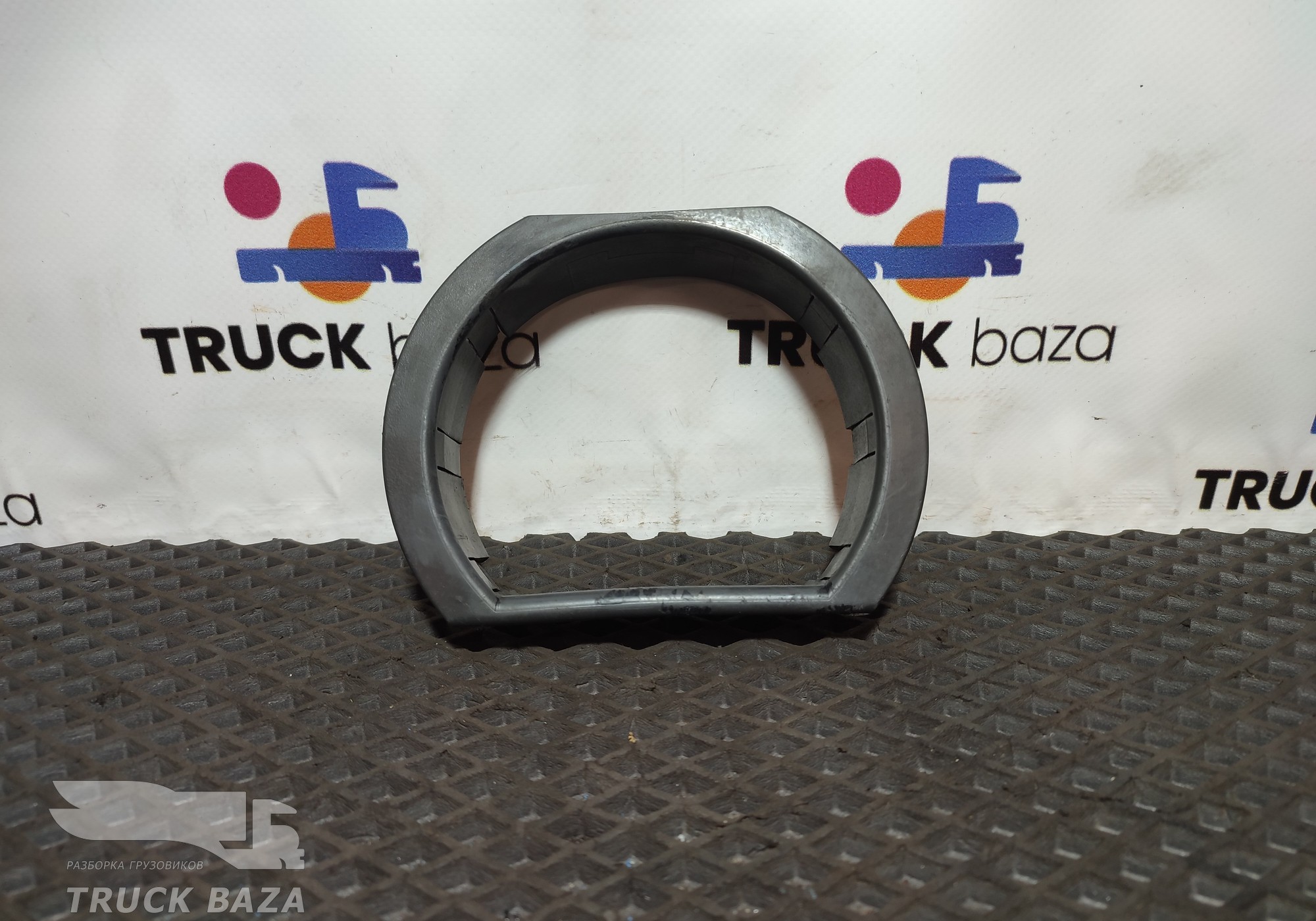 9414290086 Защита бампера для Mercedes-Benz Axor III (с 2010)