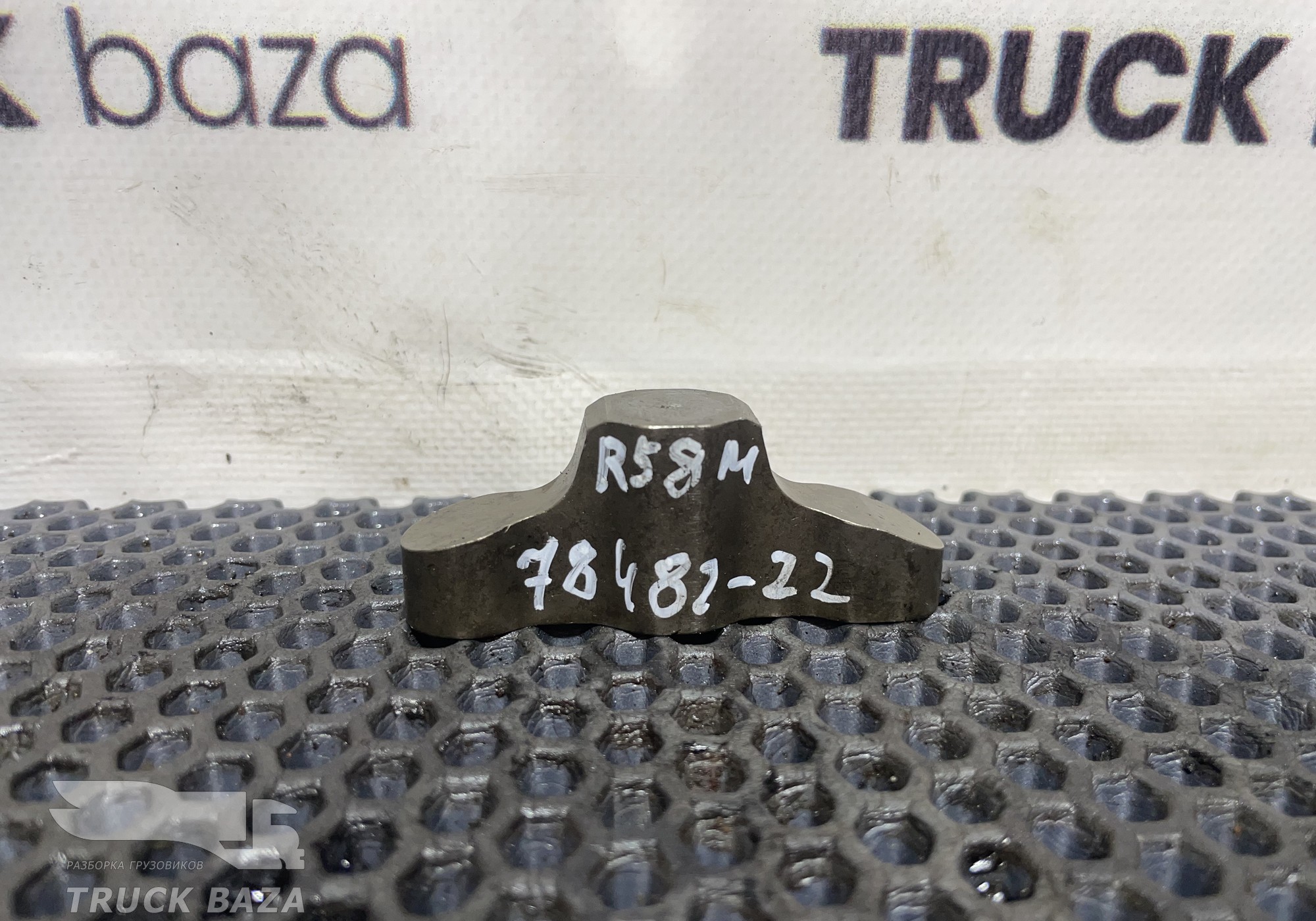 20751464 Коромысло для Renault T