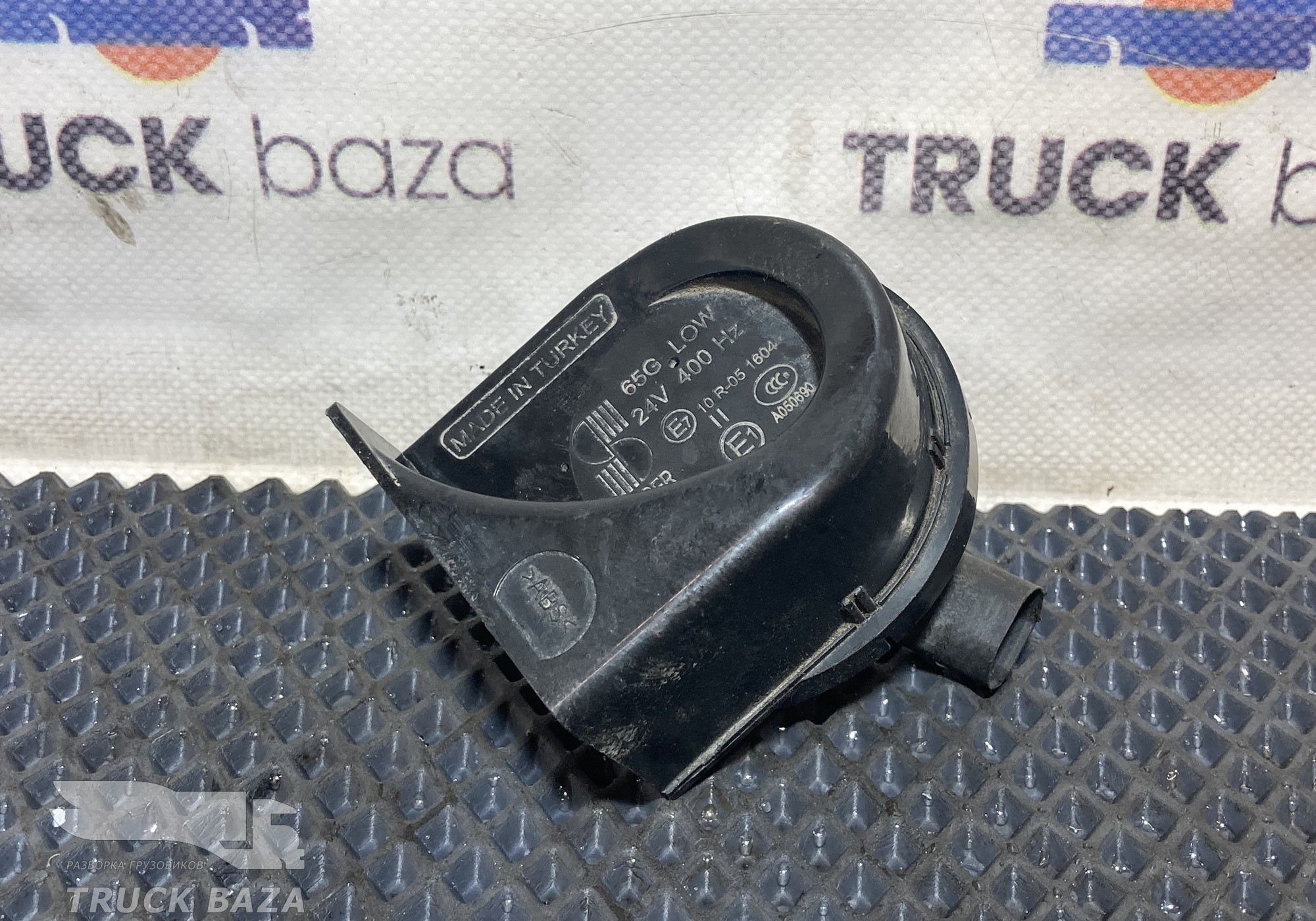 65GI24202 Сигнал звуковой для Man TGA