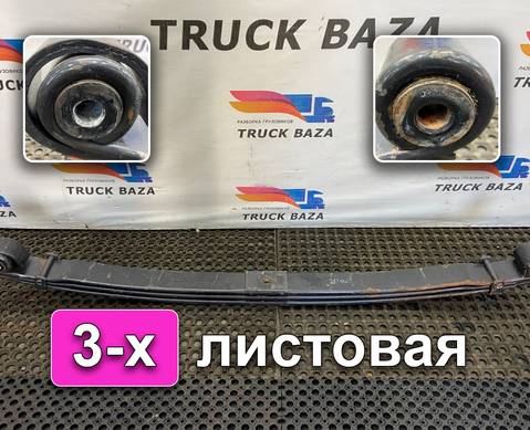 2474643 Рессора передняя для Scania 6-series L (с 2016)