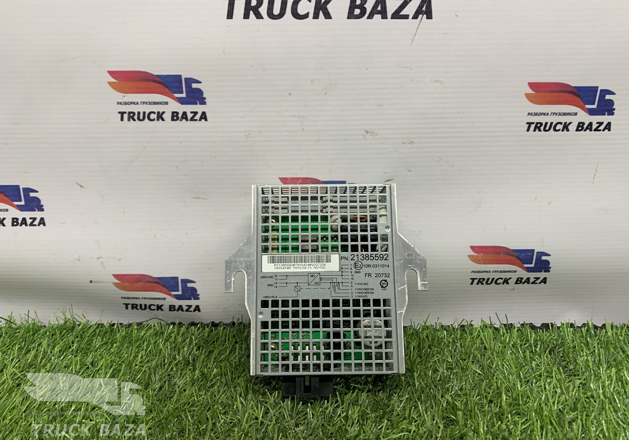 21385592 Преобразователь напряжения