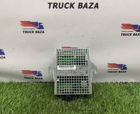 21385592 Преобразователь напряжения для Volvo FH 4 (с 2012)