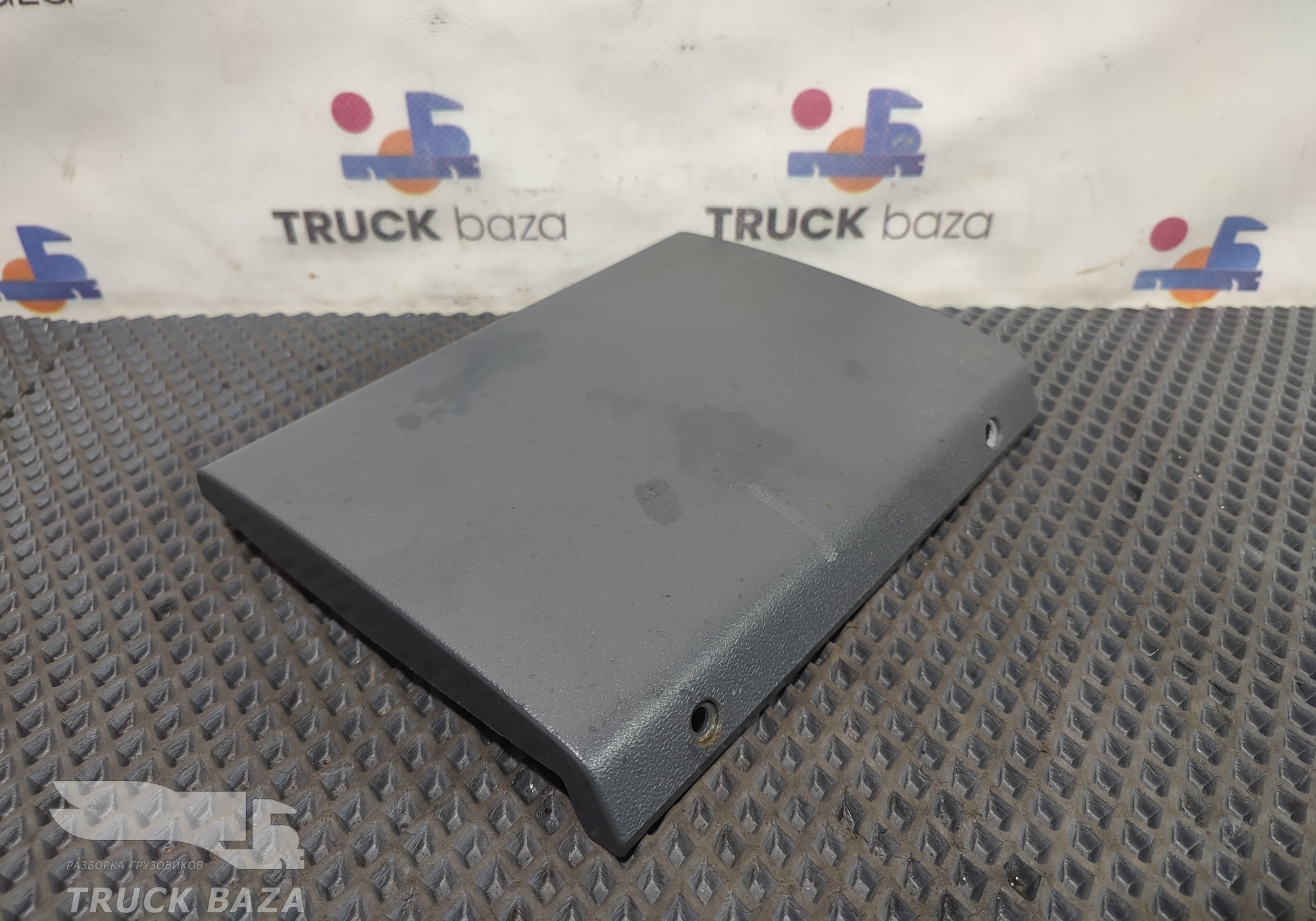 1722739 Накладка верхней консоли