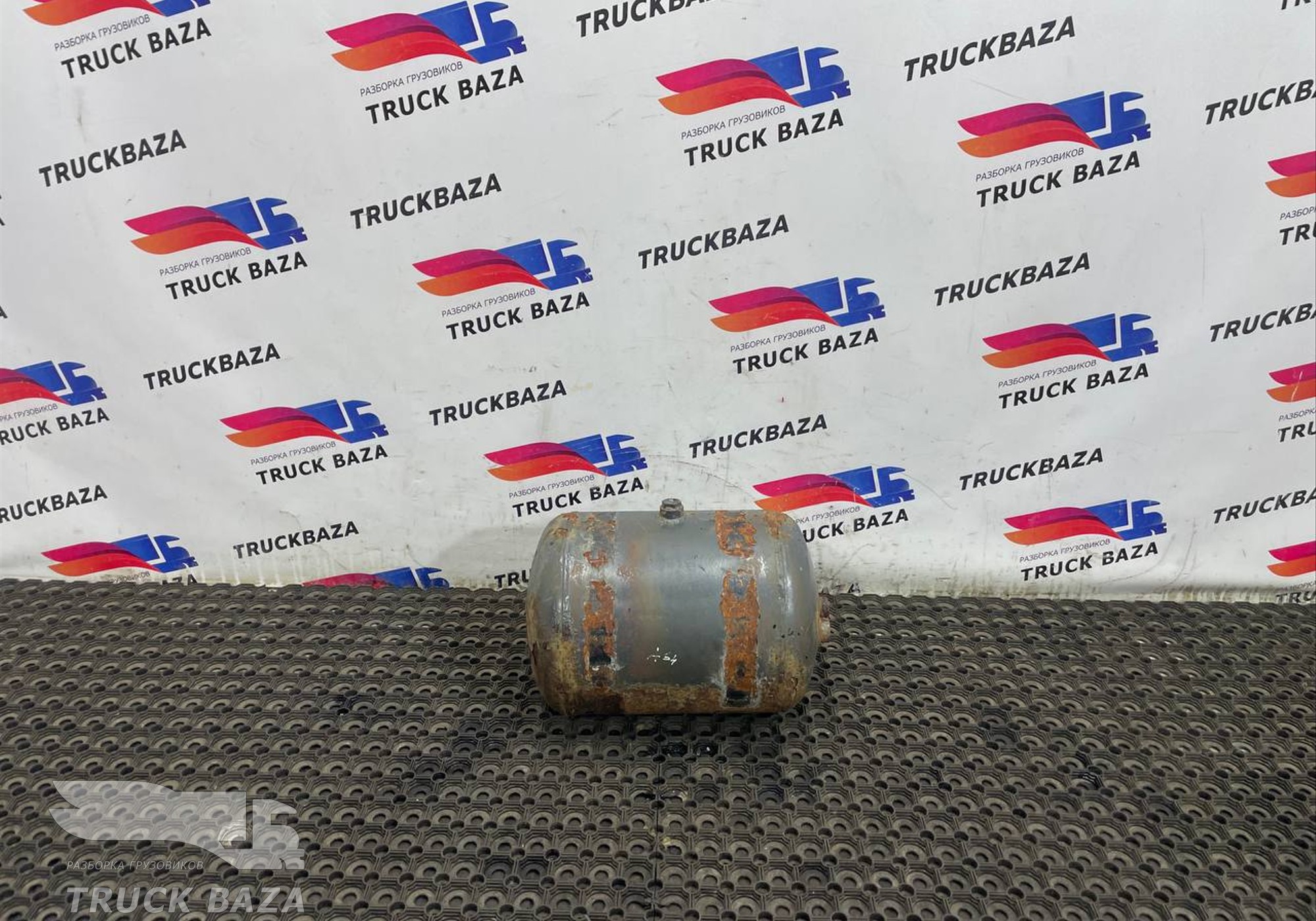 A0064325101 Ресивер воздушный 20 L для Mercedes-Benz Actros New Actros MP4 (с 2011)