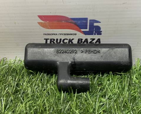 82240292 Дренаж кабины для Renault T (с 2013)