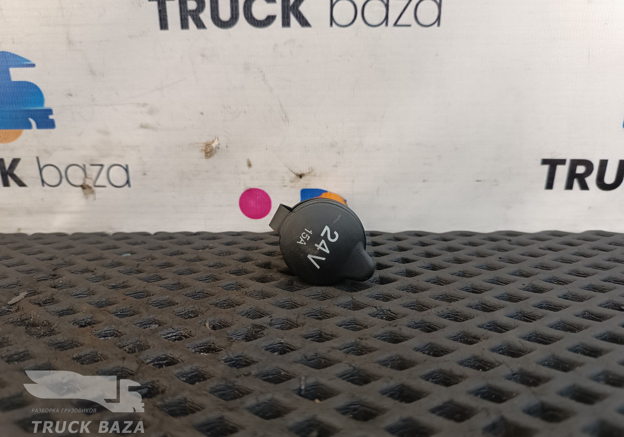 JC4619N236CA розетка 24v для Ford F-MAX (с 2018)