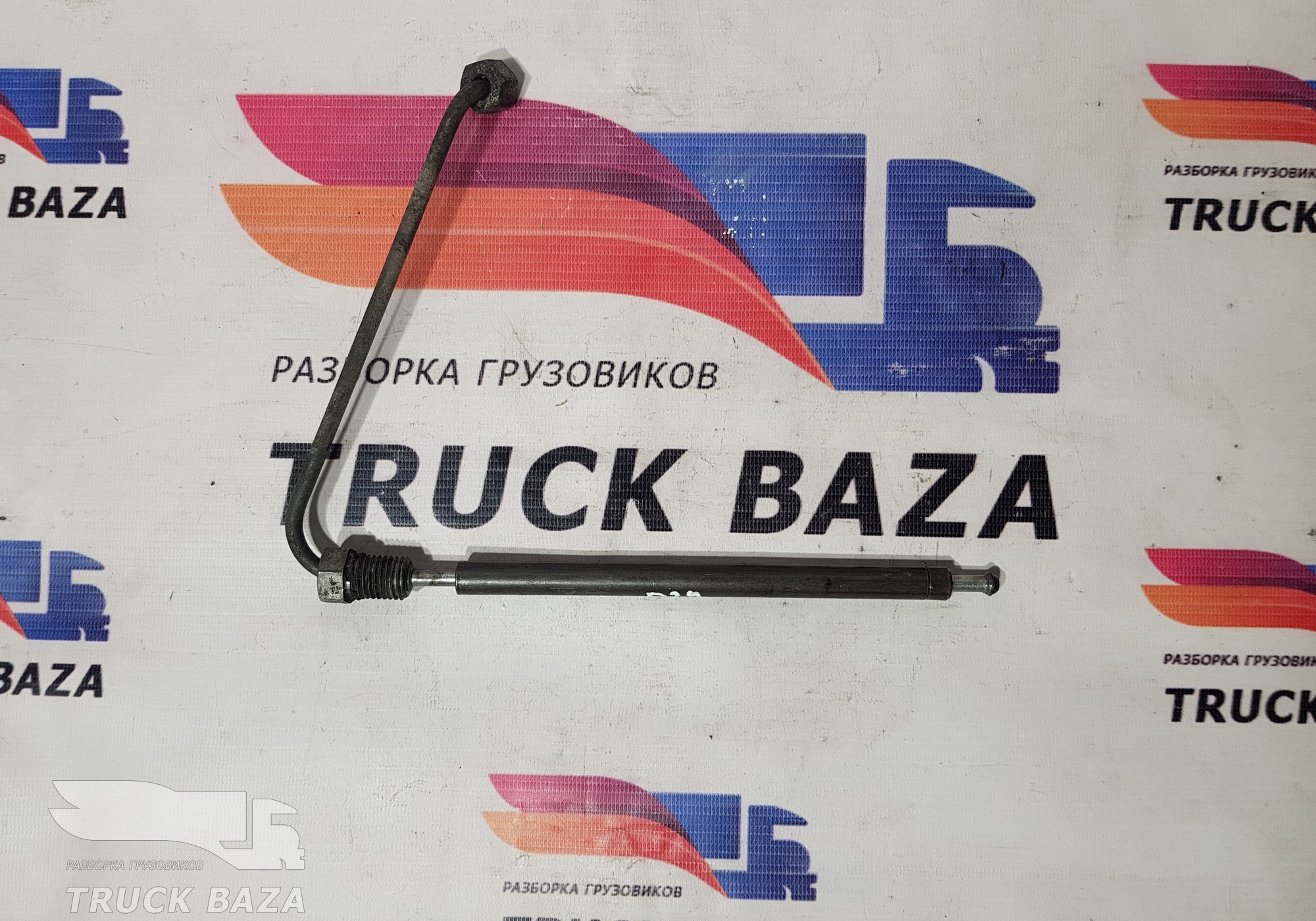 1678488 Трубка топливная для Daf