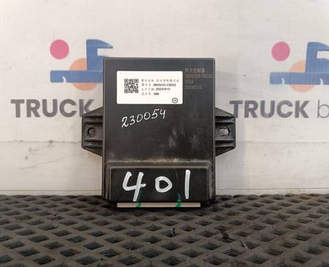 Блок управления шлюзом для DongFeng GX DFH4180