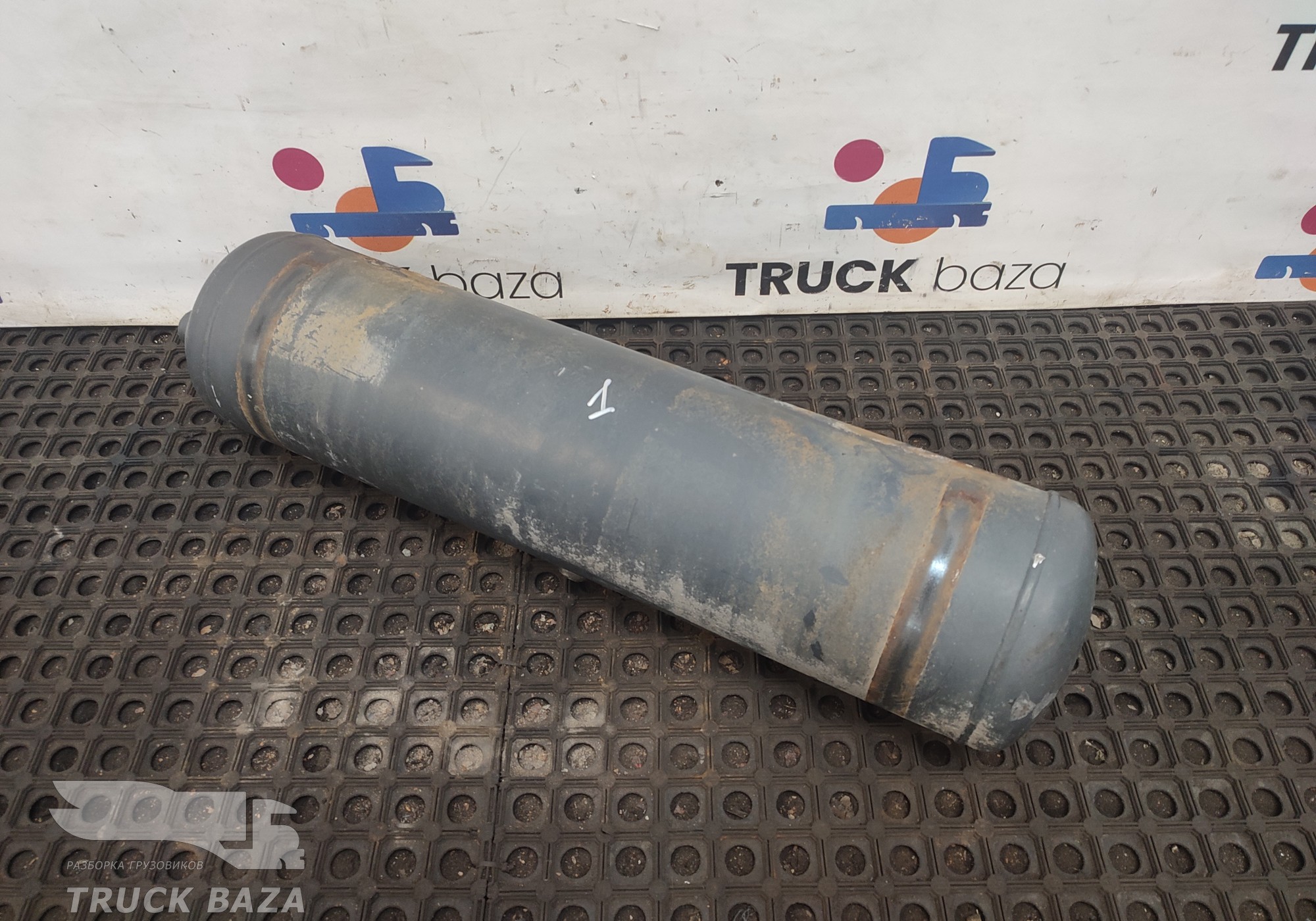 A0064324701 Ресивер воздушный 40 L