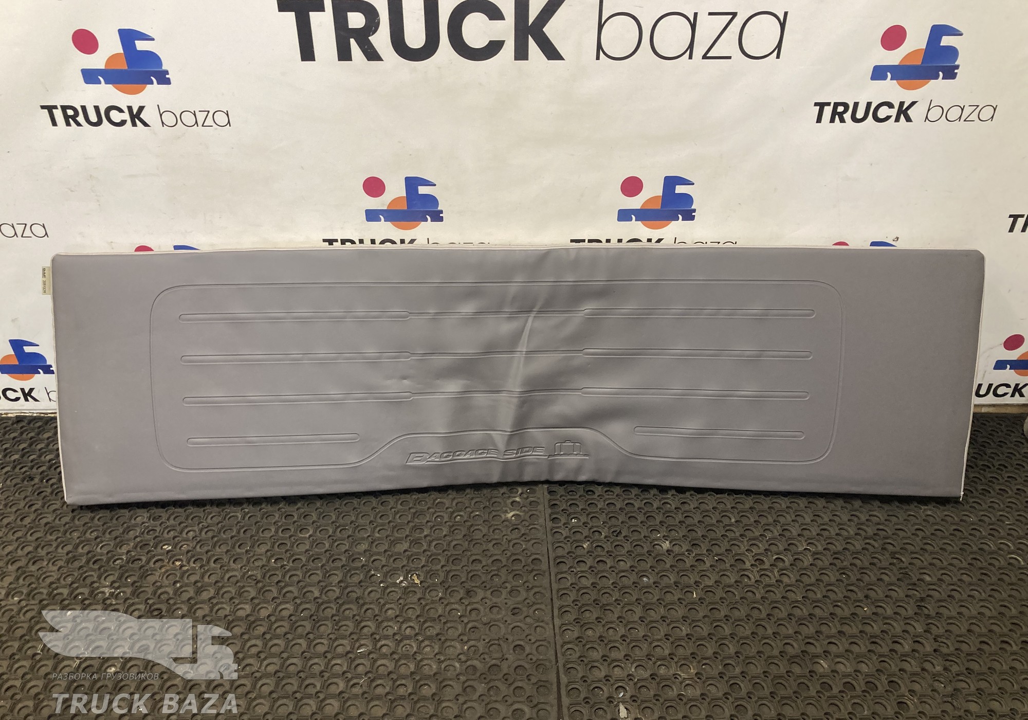 2051329 Матрас спальника верхнего для Daf XF105 (с 2006 по 2020)