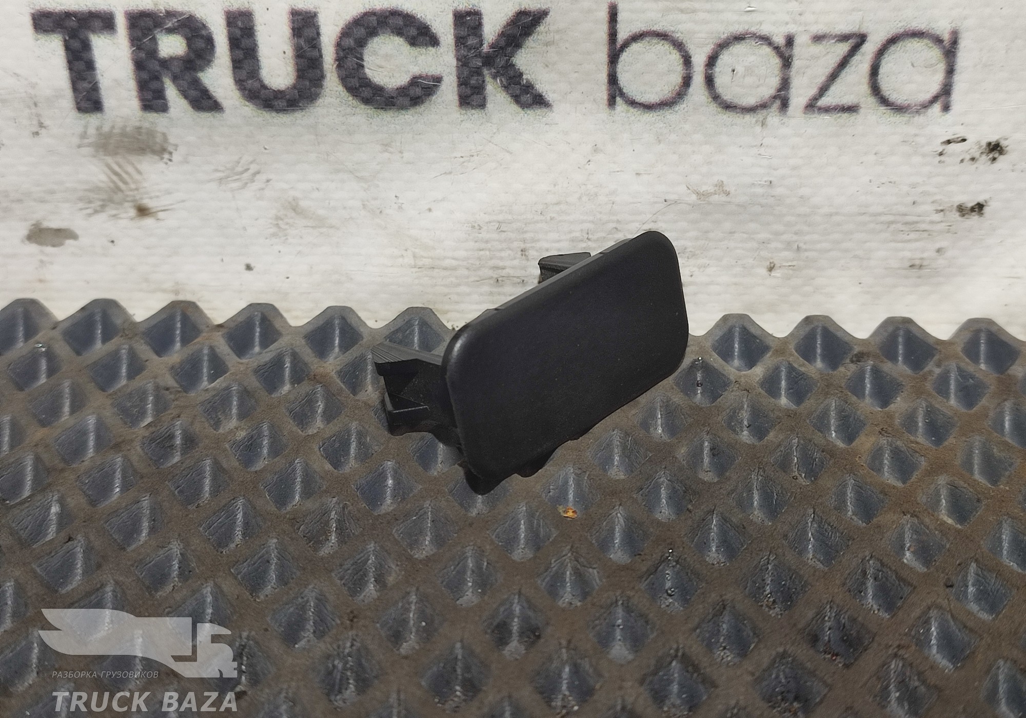 9416891339 Заглушка кнопки