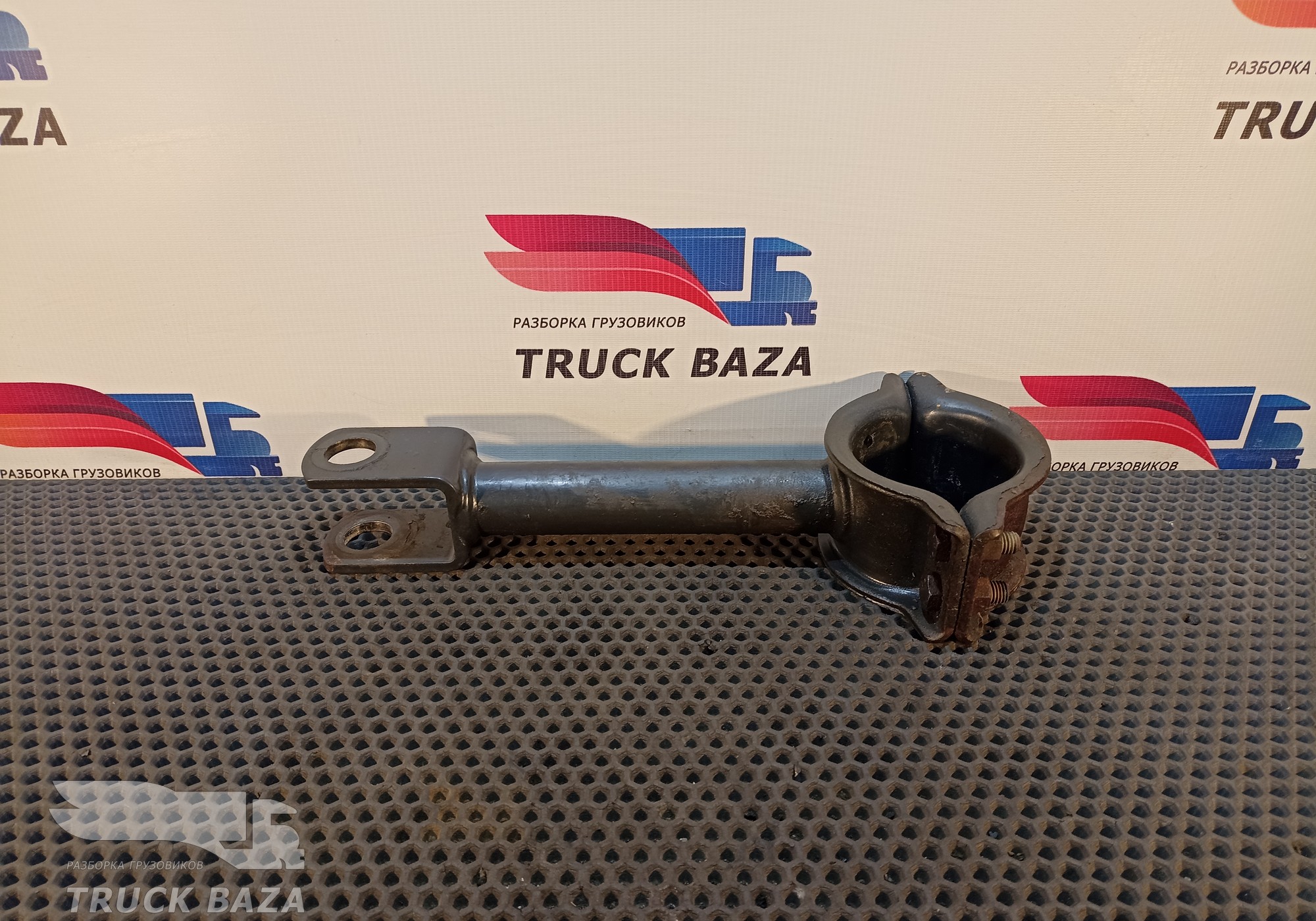 8132787 Стойка заднего стабилизатора для Iveco Stralis