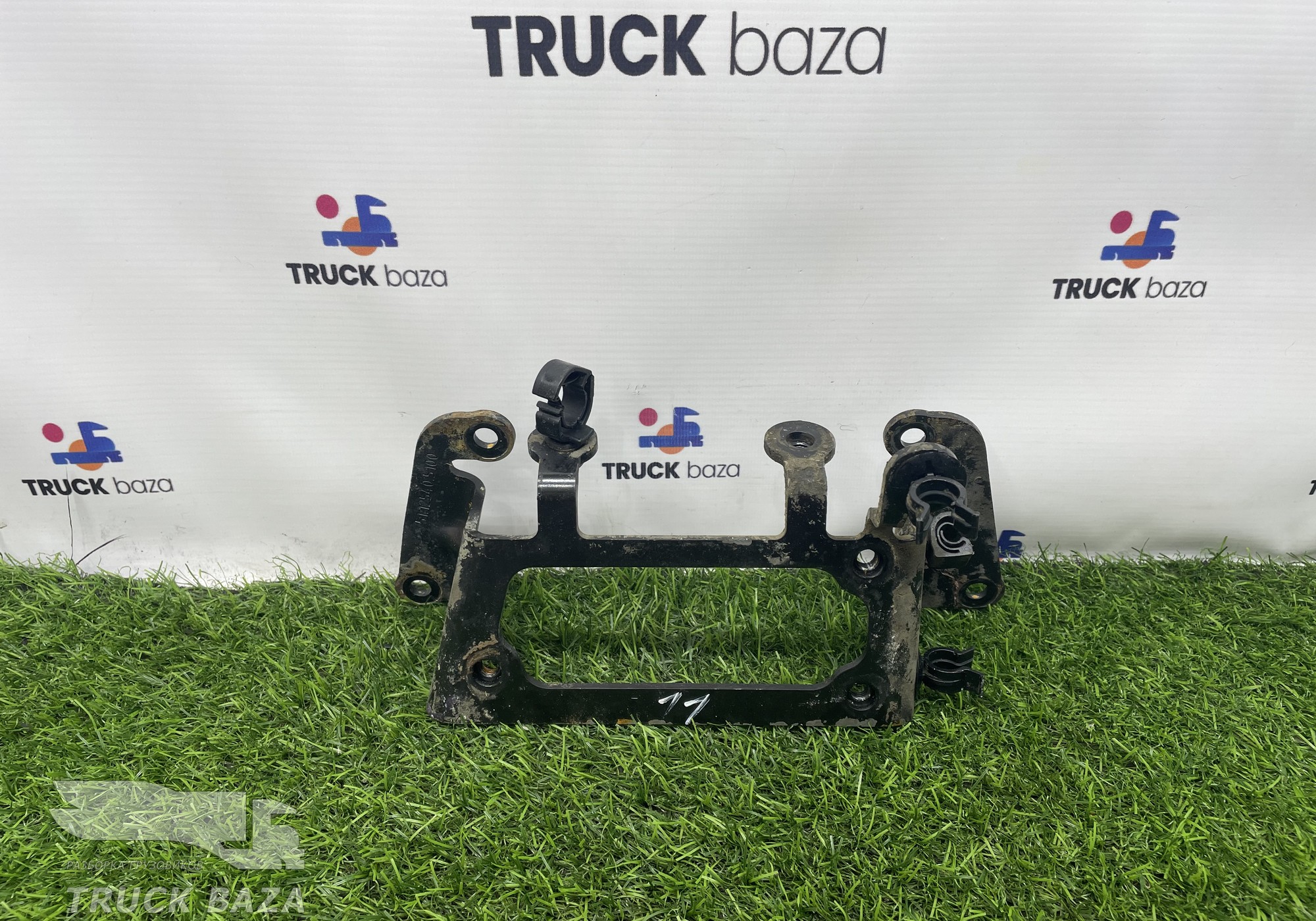 51125405100 Кронштейн топливного фильтра