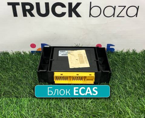 81258117014 Блок управления подвеской ECAS для Man TGA