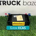 81258117014 Блок управления подвеской ECAS для Renault Midlum I (с 1999 по 2005)