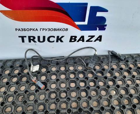 20522823 Проводка EBS для Volvo FH 2 (с 2002 по 2008)