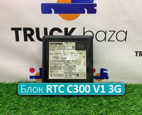 2592126 Блок управления RTC C300 V1 3G