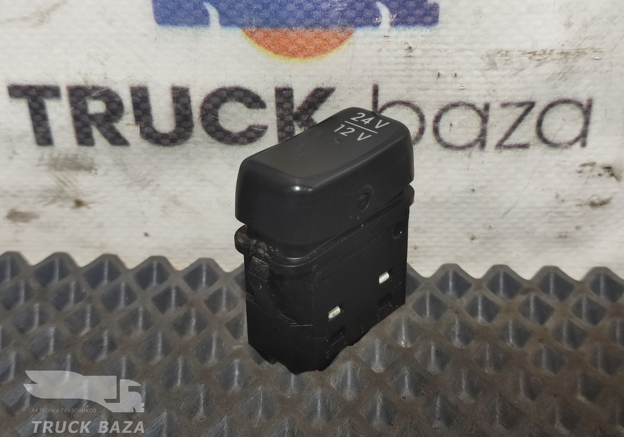 0035459107 Кнопка переключателя напряжения