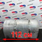 20723642 Бак топливный для Renault Premium II (с 2005 по 2013)
