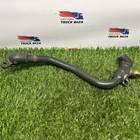 2120560 Трубка системы охлаждения для Daf XF106 (с 2012)