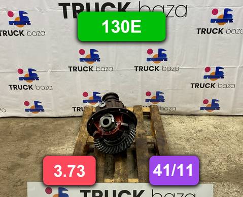A13200A1535373 Редуктор заднего моста 130E 3.73 (41/11) для Iveco EuroCargo I (с 1991 по 2000)