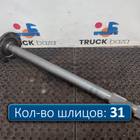81355020147 Полуось с блокировкой для Man TGA
