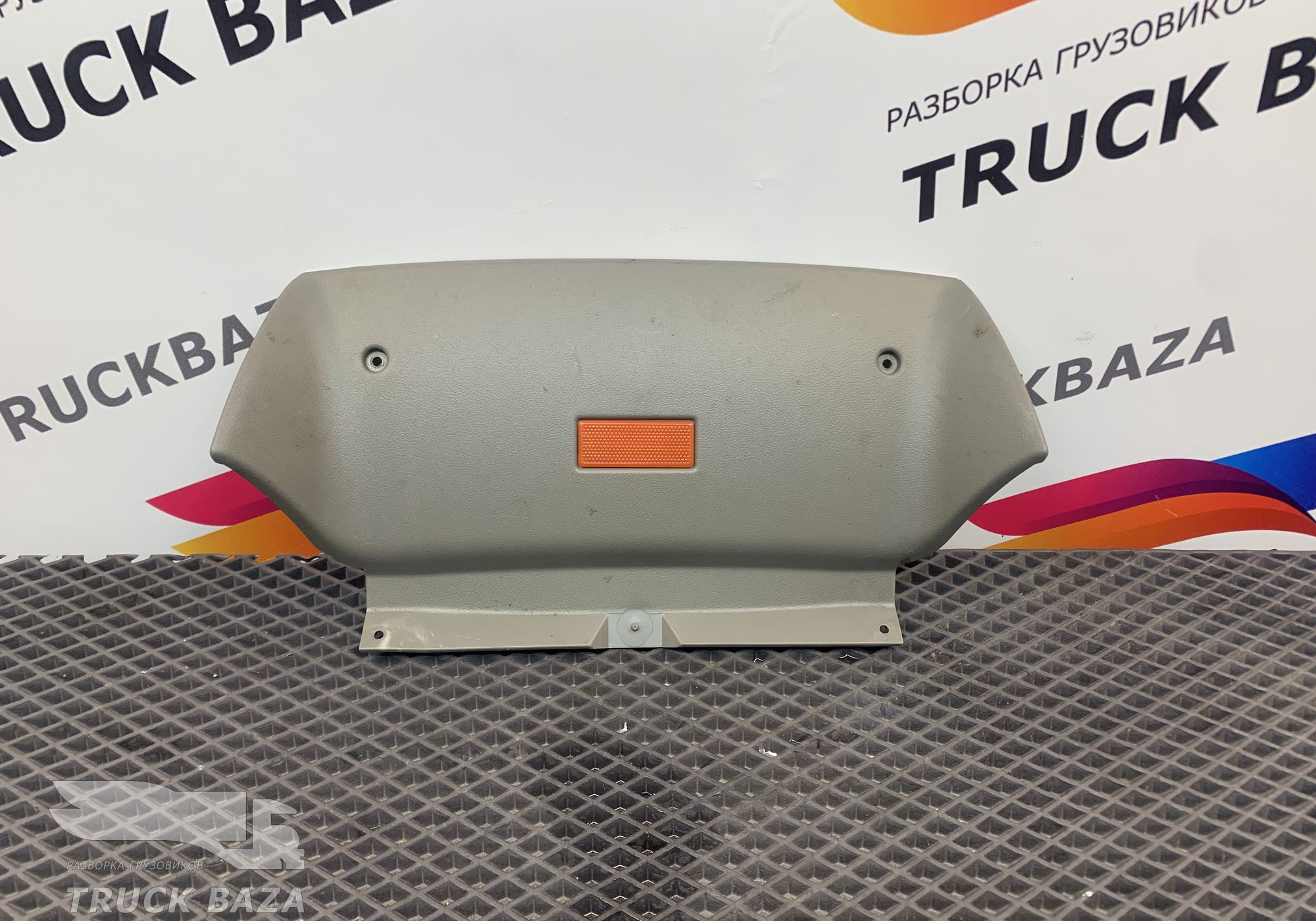 1634741 Накладка на торпедо для Daf