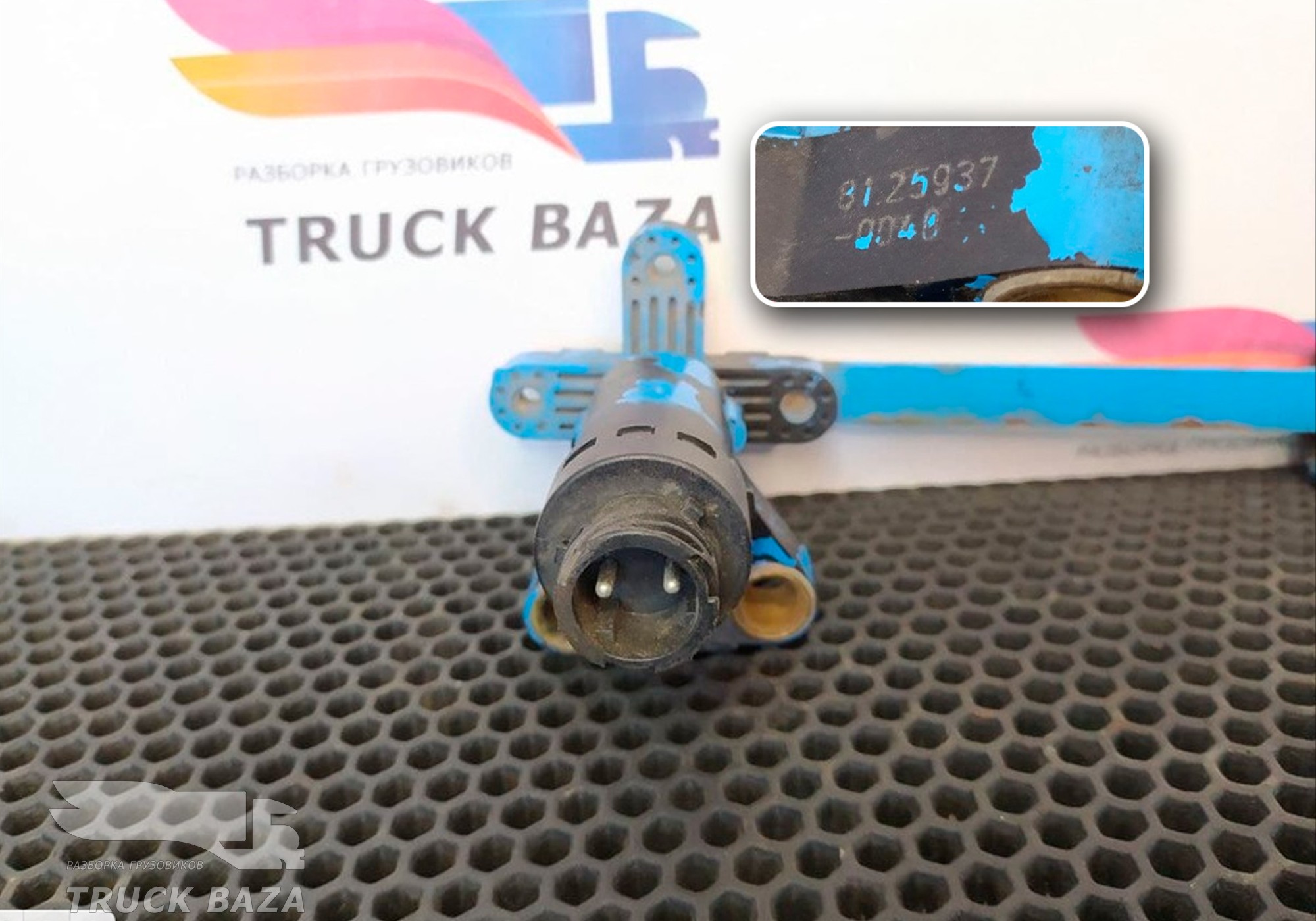 81259370040 Датчик уровня пола для Man TGS