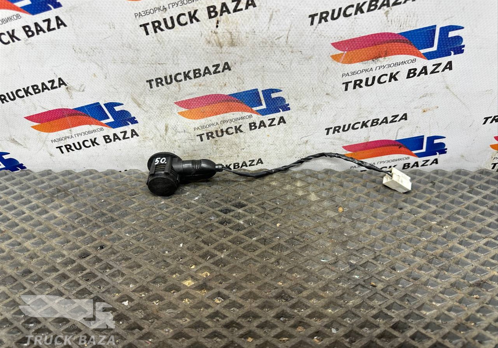 1453806 Кнопка горного тормоза для Daf CF