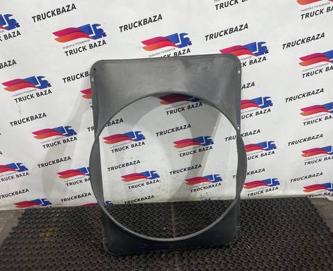 1692901 Диффузор вентилятора для Daf XF105 (с 2005)