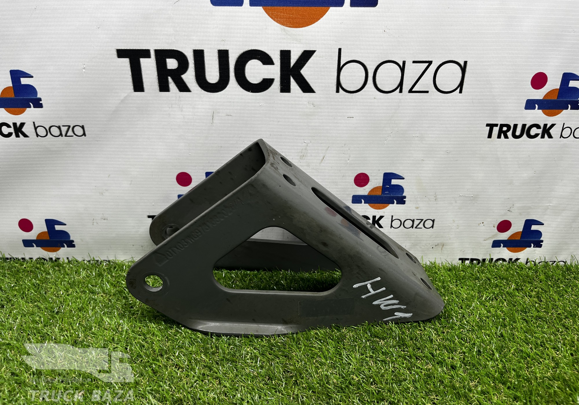 WG9731680026 Кронштейн амортизатора заднего верхний для Sinotruk Howo T5G