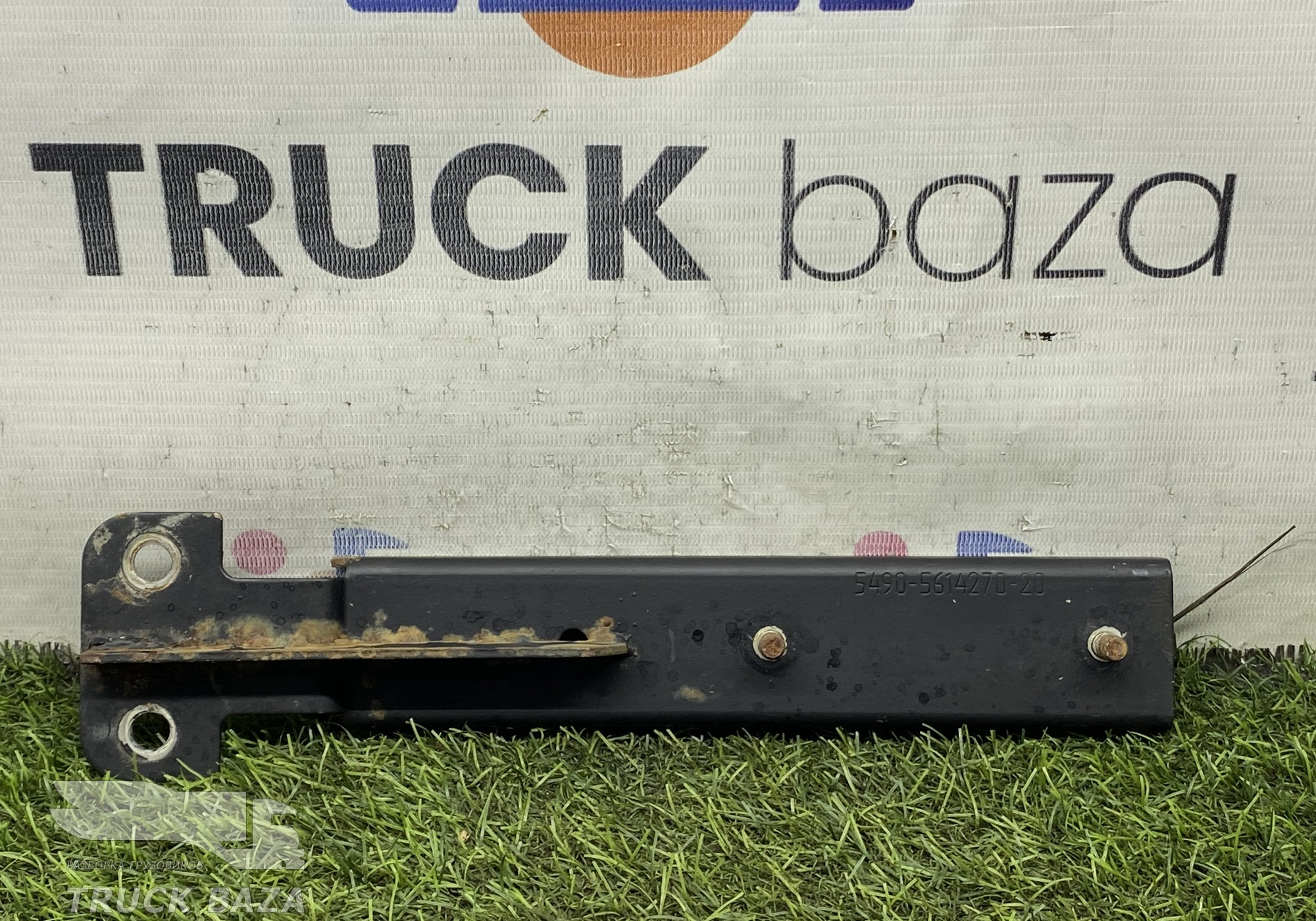 5490561427020 Кронштейн шумоизоляции двигателя для КАМАЗ 5490 (с 2013)