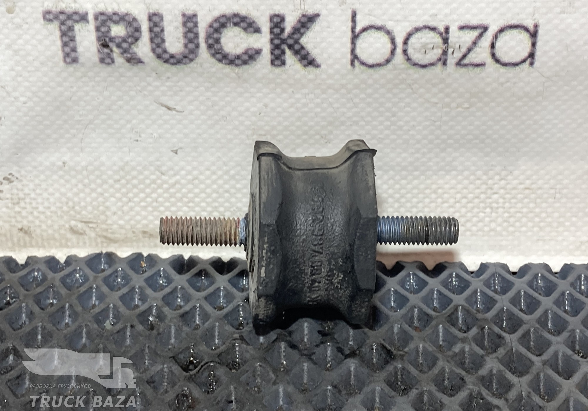 0029870940 Демпфер воздухозаборника