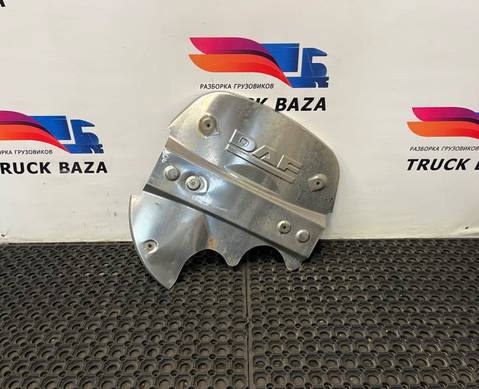1670957 Накладка глушителя задняя для Daf