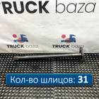 811W355020146 Полуось без блокировки