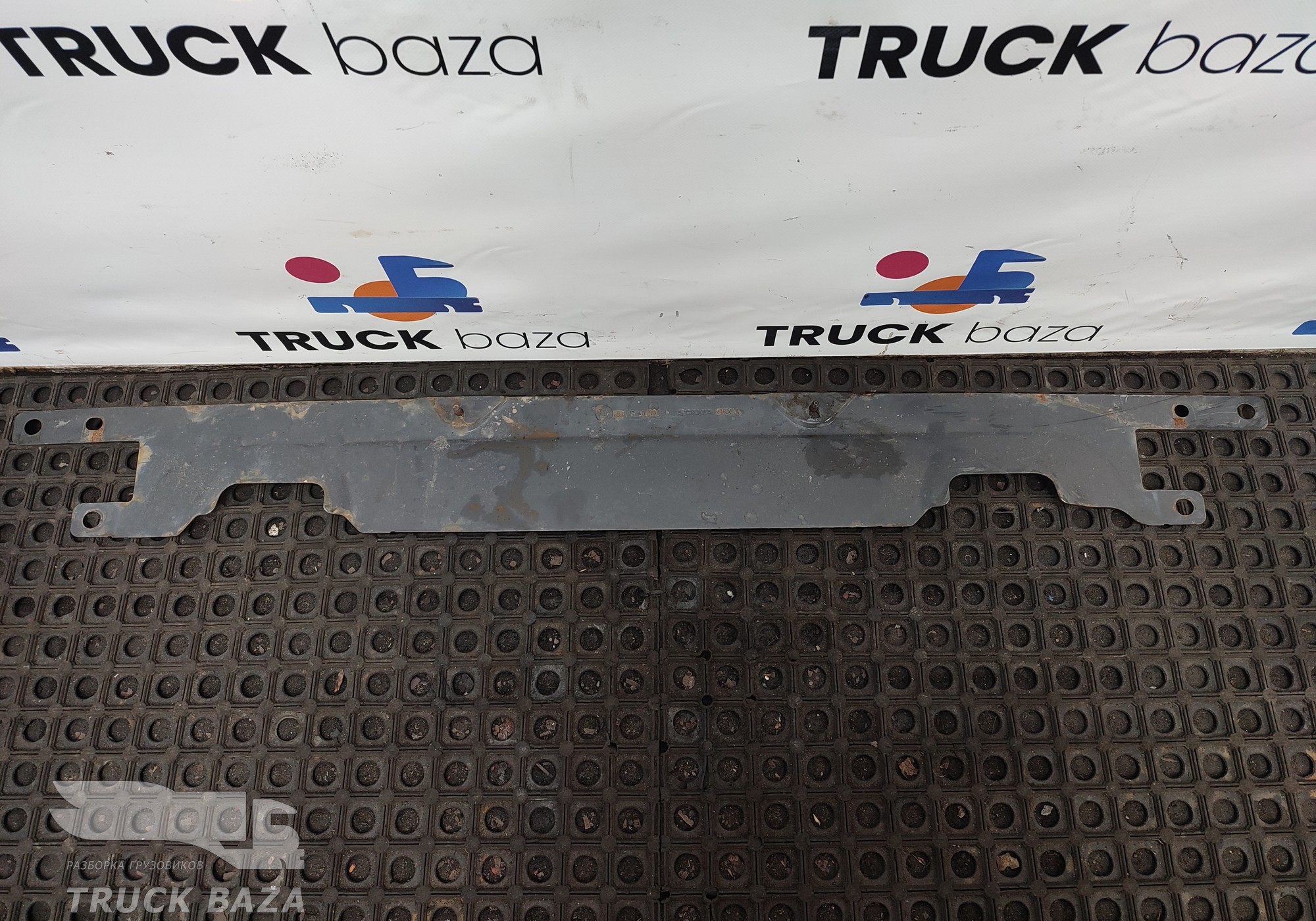 2353044 Кожух защитный