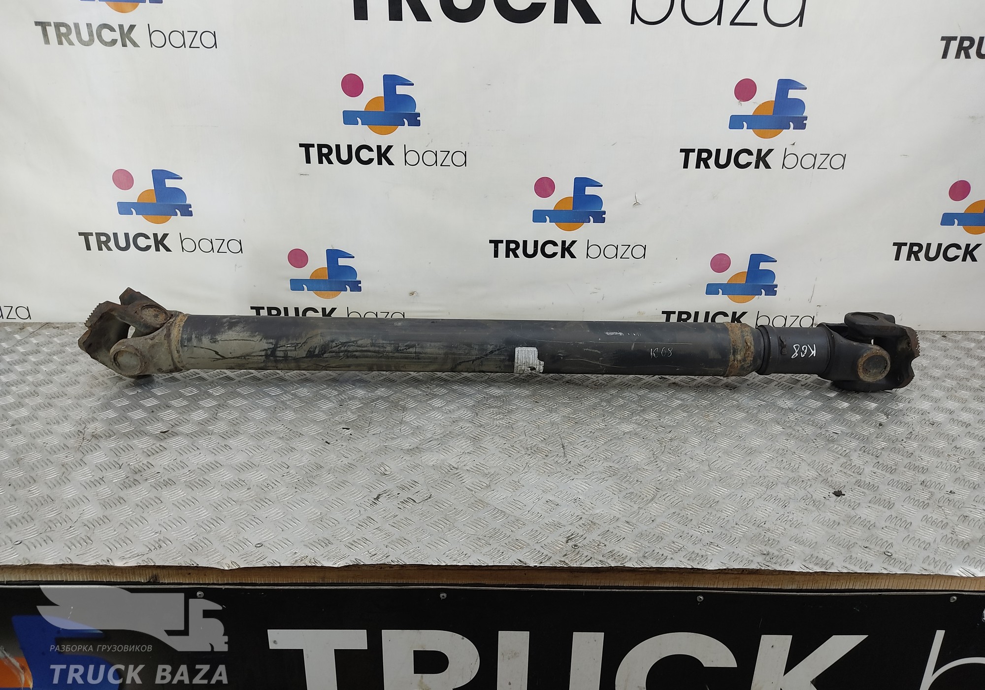 Вал карданный для КАМАЗ 54901