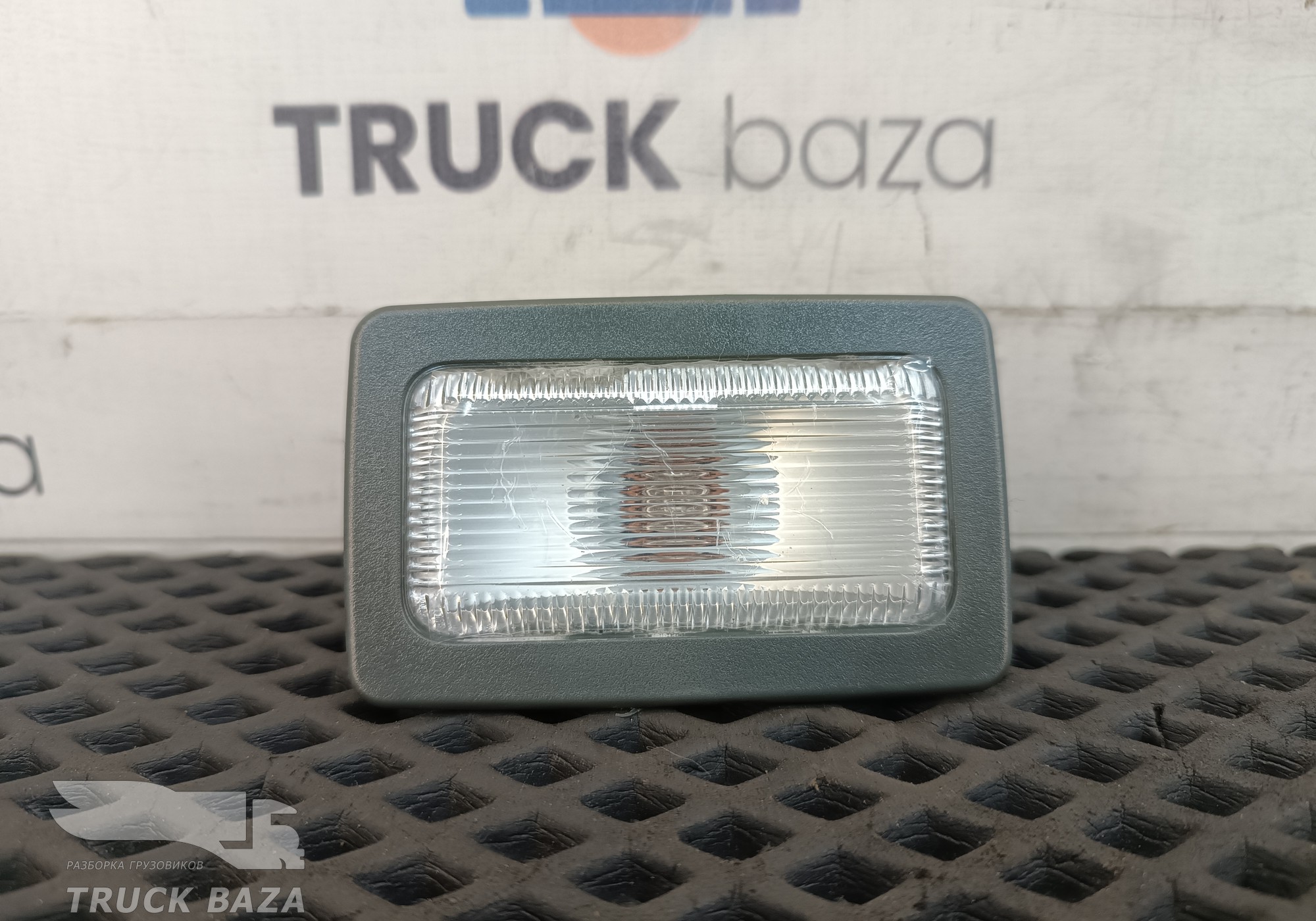 Фонарь ступеньки для DongFeng GX DFH4180