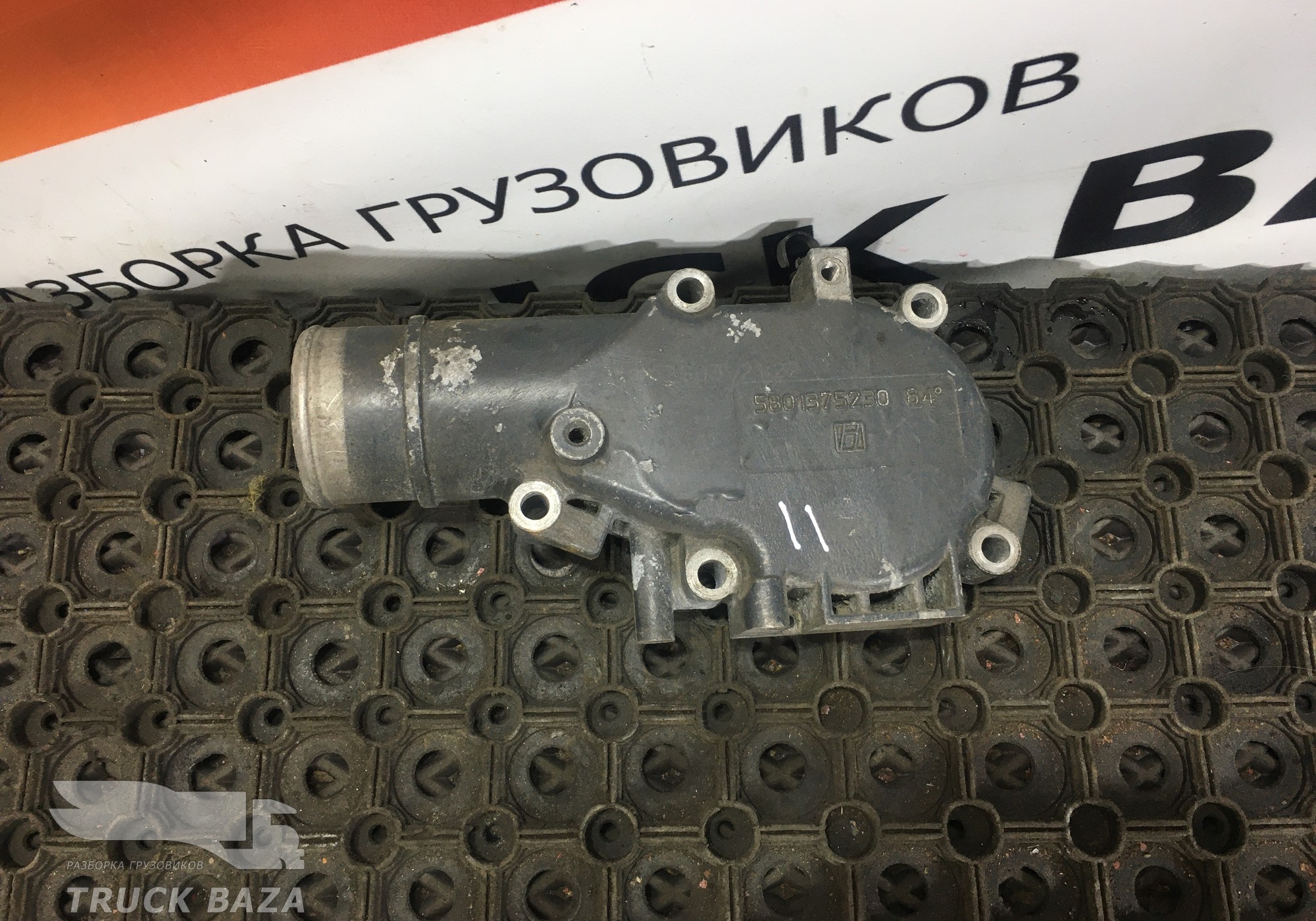 5801375230 Корпус термостата для Iveco EuroTech