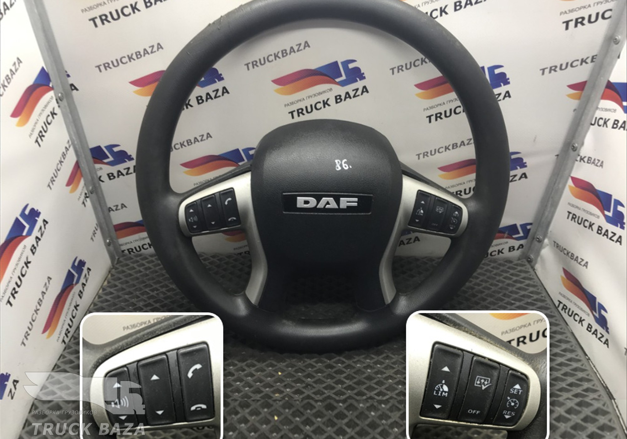 2020866 Руль для Daf XF106 (с 2012)