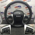 2020866 Руль для Daf XF106 (с 2012)