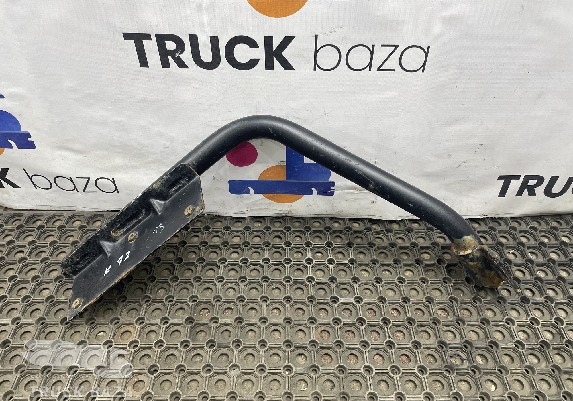 549018403291 Кронштейн задней части переднего крыла левого для КАМАЗ 54901