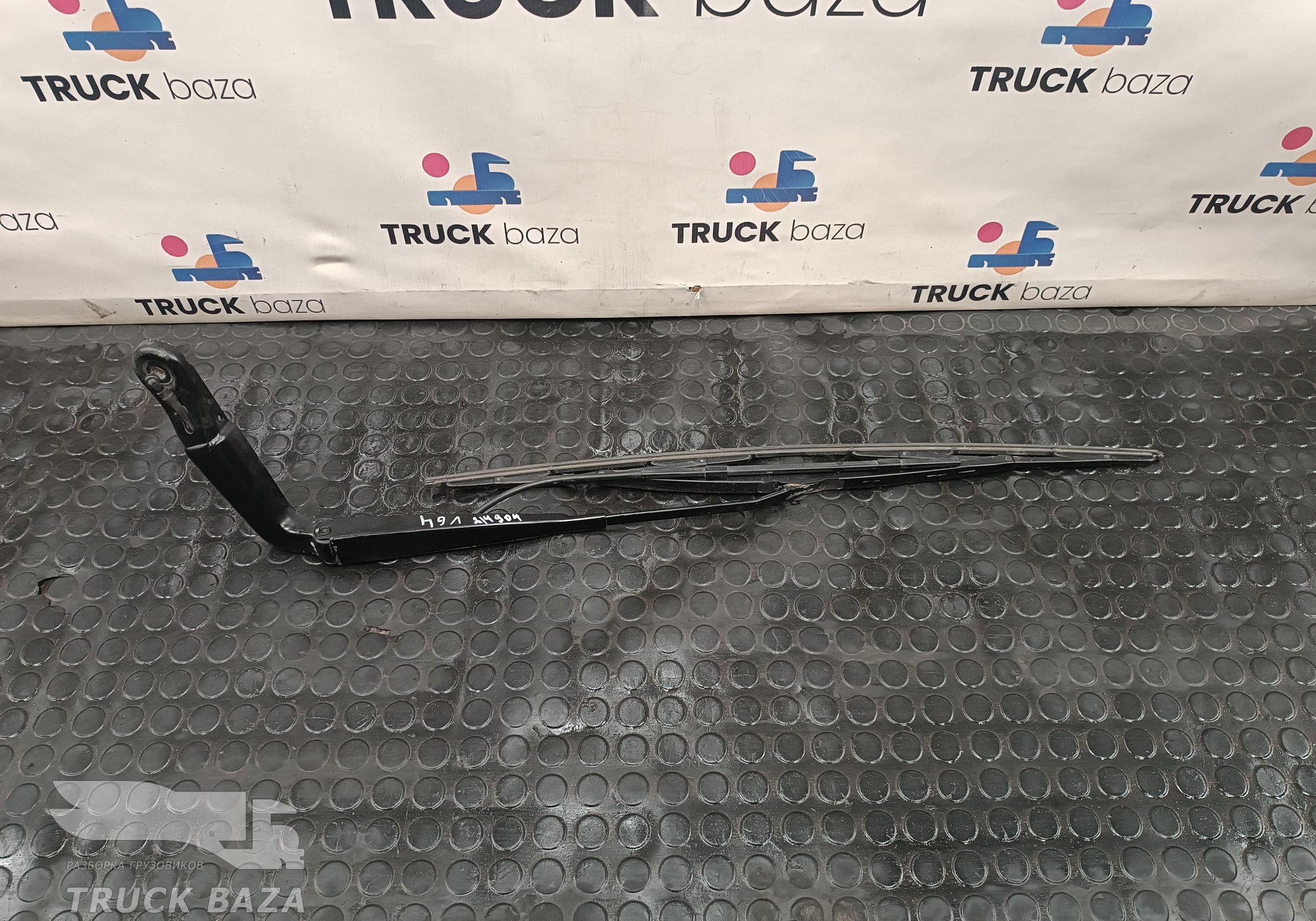 82485664 Поводок стеклоочистителя для Volvo FM III (с 2013)